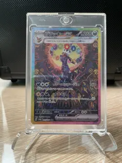 Pokemon Umbreon EX 217/187 Prismatic Evolutions Card 2024 Japanese NM - Image 3