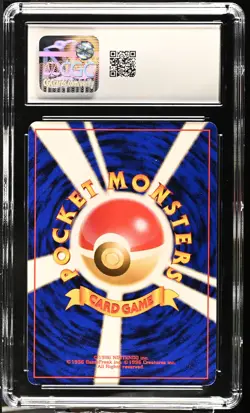 CGC 7.5 Vileplume 1999 Southern Islands Japanese 45 Reverse Holo Pokemon Card - Image 2
