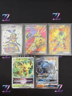 Pokemon TCG Chinese SR / RR / RRR Holo Cards Lots(5) - Image 1