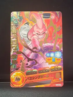 Kid Buu Foil DRAGON BALL HEROES PART 8 CARD HJ8-29 RARE JAPAN - Image 1