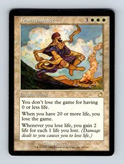 Transcendence Torment Non-Foil MTG MP - Image 1