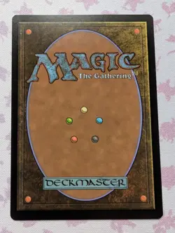 Blade of Selves Commander 2015 -Magic the Gathering - Image 2