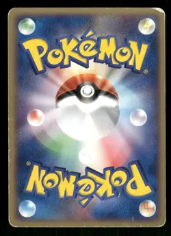 2004 HP Pokemon Rafe's Blaziken 012/019 Movie VS Pack Deoxys Japanese - Image 2