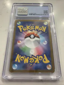 Pokemon Gengar Dark Phantasma Japanese Full Art #074 CGC Gem Mint 9.5 s10a - Image 2