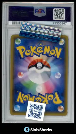 2018 POKEMON JAPANESE SM-P PROMOS #297/SM-P EEVEE & SNORLAX TAG TEAM GX PSA 9 - Image 2