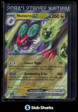 2024 POKEMON SV PALDEAN FATES - PAF EN #069/091 NOIVERN EX DOUBLE RARE - Image 1
