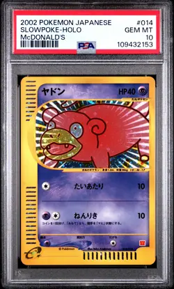 2002 POKEMON JPN MCDONALD'S #014 SLOWPOKE-HOLO PSA 10 - Image 1