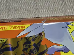 Pokemon Reshiram & Charizard GX Evolving Skies Premium Collection Box Sealed NEW - Image 3