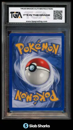 2003 POKEMON EX SANDSTORM #24/100 UMBREON RARE TGA 7 - Image 2