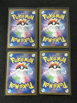 2025 Pokemon Japanese SV8 095/106 ACE Scramble Switch Lot 4 -GAV - Image 2