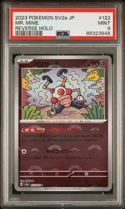 Mr. Mime Reverse Holo #122/165 2023 Pokemon SV2a JP - PSA 9 - Image 1