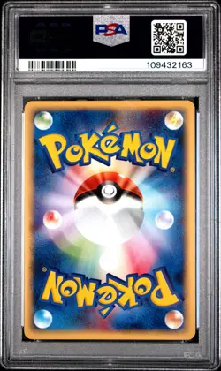 2001 POKEMON JPN EXPEDITION 1ST ED #121 MACHAMP-HOLO PSA 10 - Image 2
