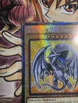 Yu-Gi-Oh Blue-Eyes White Dragon (Starlight Rare) BLMM-EN001 - Image 2