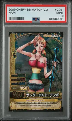 ONE PIECE NAMI BB BERRY MATCH V3 C081 HOLO PSA 9 MINT CARDDASS CARD - Image 1