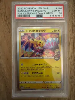 Pokemon Cards PSA 10 GEM MT Pikachu Kanazawa's Pokemon Center -Jpn Promo 144/S-P - Image 1