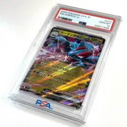 PSA 10 Salamence ex 072/100 Sv9: Battle Partners Holo Pokemon Card Japanese 2025 - Image 2