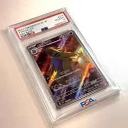PSA 10 TYRANITAR #079 AR Clay Burst SV2D Japanese Pokemon Card 2023 - Image 3