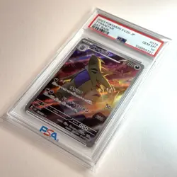 PSA 10 TYRANITAR #079 AR Clay Burst SV2D Japanese Pokemon Card 2023 - Image 4