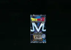 DBZ Series 4 Hero Booster Dragon Ball Z CCG 2002 Japan Import 5 Card Pack+1 pack - Image 3