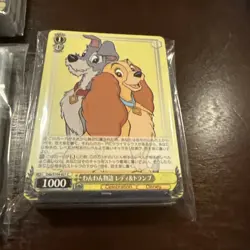 Marvel & Disney 100 Weiss Schwarz Japanese Card Lot - Image 2