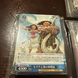 Marvel & Disney 100 Weiss Schwarz Japanese Card Lot - Image 3