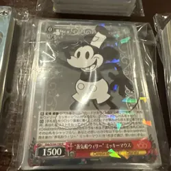 Marvel & Disney 100 Weiss Schwarz Japanese Card Lot - Image 5