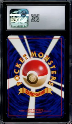 CGC 9 Mint JPN Misty's Poliwrath Rare Gym Challenge No.062 Vintage Pokemon Card - Image 2