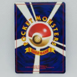 Dark Alakazam Pokemon Card No.065 Team Rocket Holo Japanese Nintendo Rare F/S - Image 2