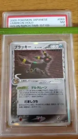 Pokemon Card Umbreon Delta Species Holo 1st Edition 069/086 PSA 7 Japanese - Image 1