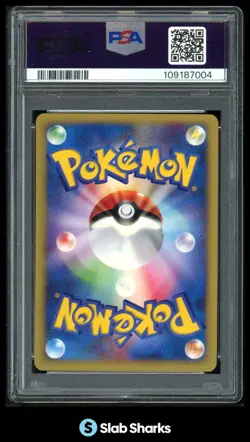 2001 POKEMON CARD WEB #006/048 GROWLITHE PSA 8 - Image 2