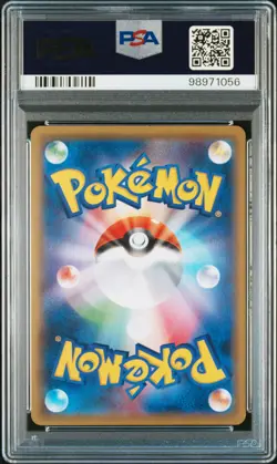 2016 POKEMON JPN XY PROMO 20TH ANV FESTA BATTLE #XY-P GYM BADGE-ERIKA PSA 9 - Image 2