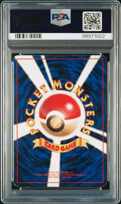 1996 POKEMON BASE SET JAPANESE NO RARITY SYMBOL #32 NIDORAN PSA 6 - Image 2