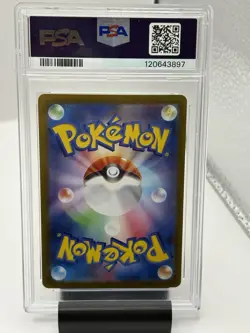2024 Pokemon Umbreon ex RR Tersatal Festival 093/187 PSA 10 GEM MINT - Image 2