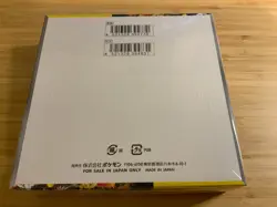 Pokemon Japanese Night Wanderer SV6a Booster Box - Brand New/Sealed 🇺🇸 - Image 2