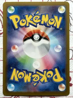 Pokemon TCG Pikachu ex 033/106 Double Rare Super Electric Breaker - Image 2