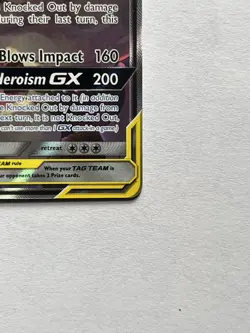 Pokemon TCG Marshadow & Machamp GX Full Art 199/214 Unbroken Bonds Tag Team LP - Image 3
