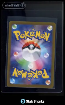 2025 POKEMON SV WHITE FLARE JAPANESE SV11W #103/086 DEWOTT ART RARE - Image 2