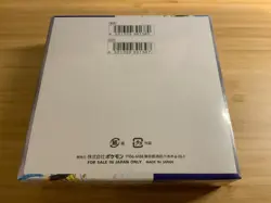 Pokemon Japanese Snow Hazard SV2p Booster Box - Brand New/Sealed 🇺🇸 - Image 2