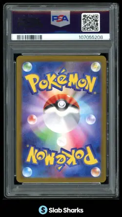 2024 POKEMON SV JL (JAPANESE) #003/021 RADIANT CHARIZARD PSA 10 - Image 2