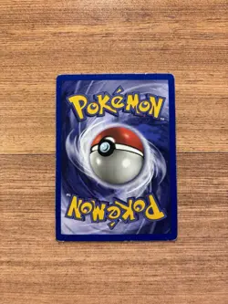 Pokemon TCG Butterfree Jungle 33/64 Regular Unlimited Uncommon - Image 2