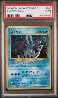 2000 POKEMON JAPANESE NEO 3 #245 SUICUNE-HOLO PSA 9 - Image 1