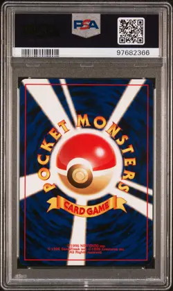 2000 POKEMON JAPANESE NEO 3 #245 SUICUNE-HOLO PSA 9 - Image 2