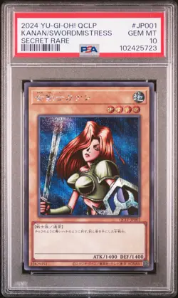 2024 YU-GI-OH! JPN QCLP-QUARTER CENTURY LTD PACK KANAN THE SWORDMISTRESS PSA 10 - Image 1