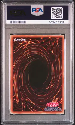 2021 YU-GI-OH! JPN AC01-ANIMATION CHRONICLE NUMBER 17: LEVIATHAN DRAGON PSA 9 - Image 2