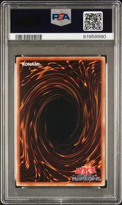 2008 YU-GI-OH! JPN YAP1-ANNIVERSARY PACK #JP006 DARK MAGICIAN GIRL PSA 10 - Image 2