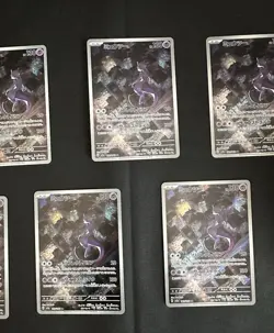 Pokemon Cards Mewtwo 183/165 Sv2a: Pokemon 151 Holo Japanese (Lot of 7) - Image 4