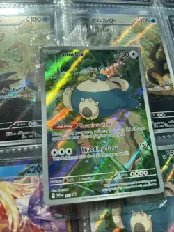 Snorlax #51 AR - Promo Scarlet & Violet 151 - Pokemon Card - LP - SEALED - Image 1