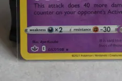 Pokemon Card Gengar Holo Rare 57/198 Trick Or Trade Halloween TCG - Image 2