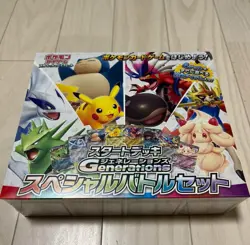 Pokemon Card Scarlet & Violet Start deck Generations Special Battle set New JPN - Image 1