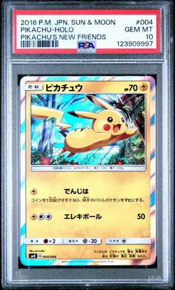 Pikachu - Holo Promo Rare 004/004 New Friends Japanese - Pokemon Card PSA 10 - Image 1